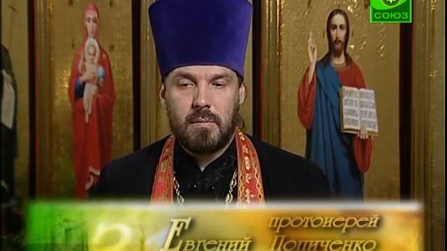 26 мая. Мученица Гликерия Гераклейская смотреть онлайн