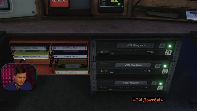 В НОВОСТЯХ ТАКОЕ НЕ ПОКАЗЫВАЮТ ⬥ Not For Broadcast #3 смотреть онлайн