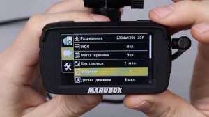 Видеорегистратор Marubox M600R с радар-детектором и GPS-информатором