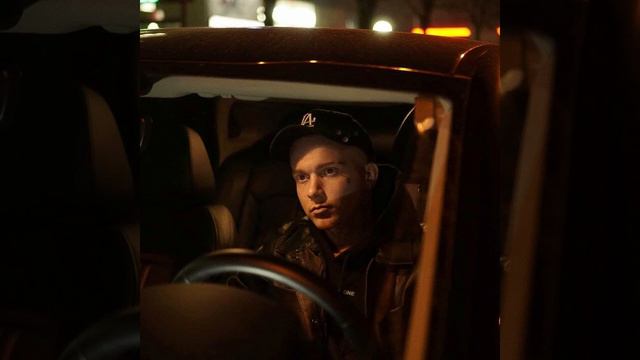 Groove - Ты на кайфах смотреть онлайн