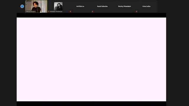 Лекция медиахудожника Наума Мантры. Arts Territory на Урале смотреть онлайн