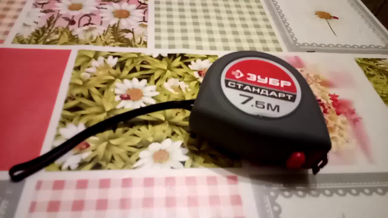 Рулетка Зубр 7.5м