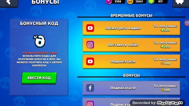 Вернулся? лемон бокс (lemon box) серия 1 смотреть онлайн