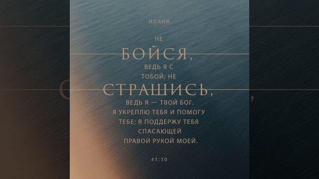 Песня Как зеницу Ока смотреть онлайн