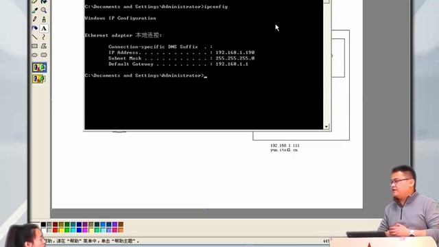 兄弟连新版 PHP教程 16.1.3 memcache的安装 смотреть онлайн