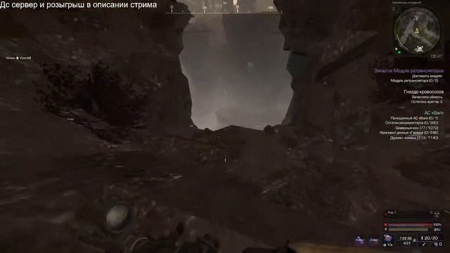 Будни Свободы |Stalcraft|| ||Сталкрафт|| смотреть онлайн