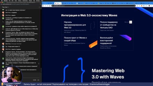 Что будет актуально в программировании завтра? смотреть онлайн