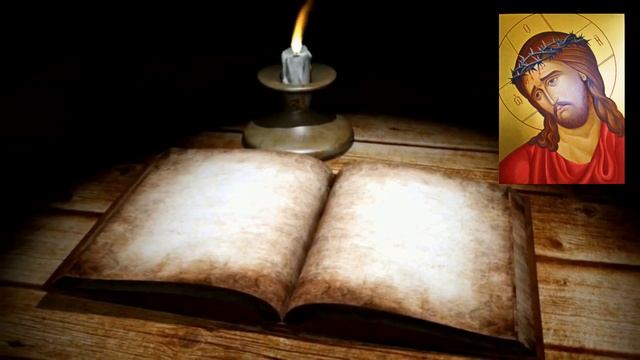 АСМР ЧУДОТВОРНАЯ МОЛИТВА ГОСПОДУ, ПРОСЛУШАЙ, ПОМОЖЕТ В ЛЮБЫХ ПРОБЛЕМАХ смотреть онлайн