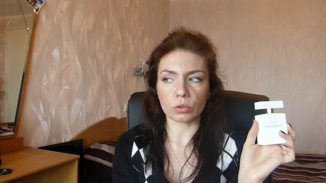 Покупки по 6 каталогу #Faberlic смотреть онлайн