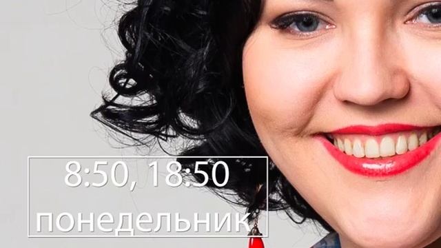 Рабочий момент: логопед смотреть онлайн