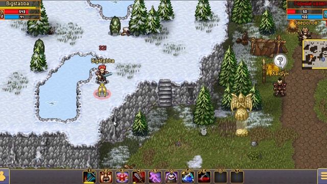 Warspear Online №3 - Задания Хакруна (Часть 1 из 2) смотреть онлайн