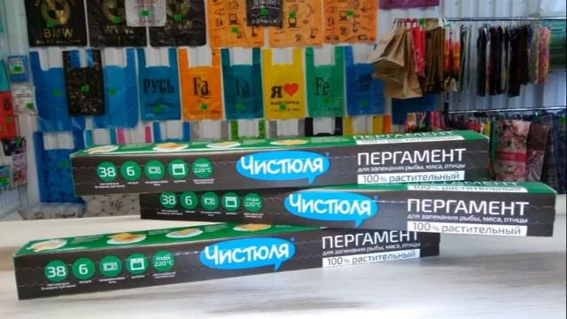 Ланч боксы LB1 на Алтанте в Ростове