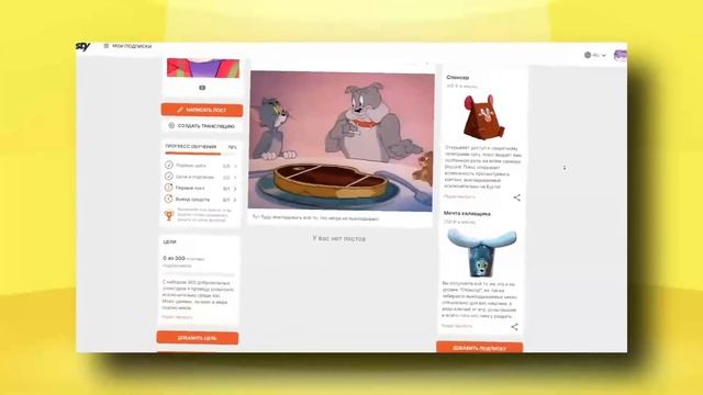 Poppy playtime 3 Дейзи сломала ЛИФТ - Новая ЛОВУШКА Моти ПРОТОТИП всех Победил Поппи плейтайм ВЗЛОМ смотреть онлайн