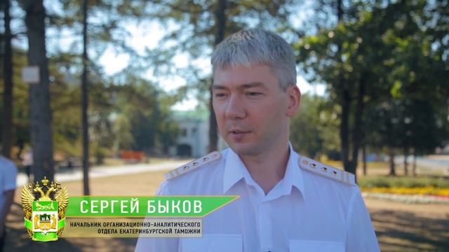 УТУ 25 лет. 31.08.2017 смотреть онлайн