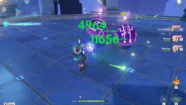 Аль-Хайтам НЕ нужен? Худший персонаж? Genshin Impact 3.4.0 смотреть онлайн