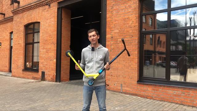 Самокат для парка Novatrack Wolf 40 смотреть онлайн