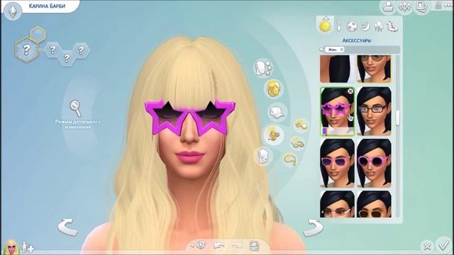 The Sims 4: СОЗДАЕМ КАРИНУ БАРБИ смотреть онлайн