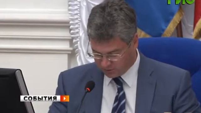 Подготовка к отопительному сезону в Самаре смотреть онлайн