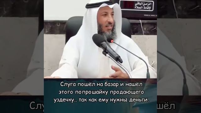 ТВОЁ ОТ ТЕБЯ НЕ УЙДЁТ смотреть онлайн