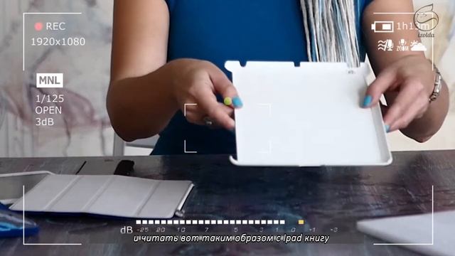 Фетровые чехлы для гаджетов. Тип 1: разъемный на пластиковой основе смотреть онлайн