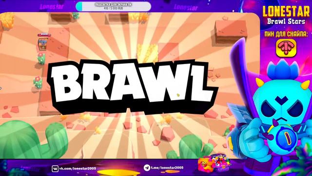 🔥 АПНУЛ 30 РАНГ , УРАААААААА l СТРИМ Braw Stars( БЕЗ МАТА)🔥 смотреть онлайн