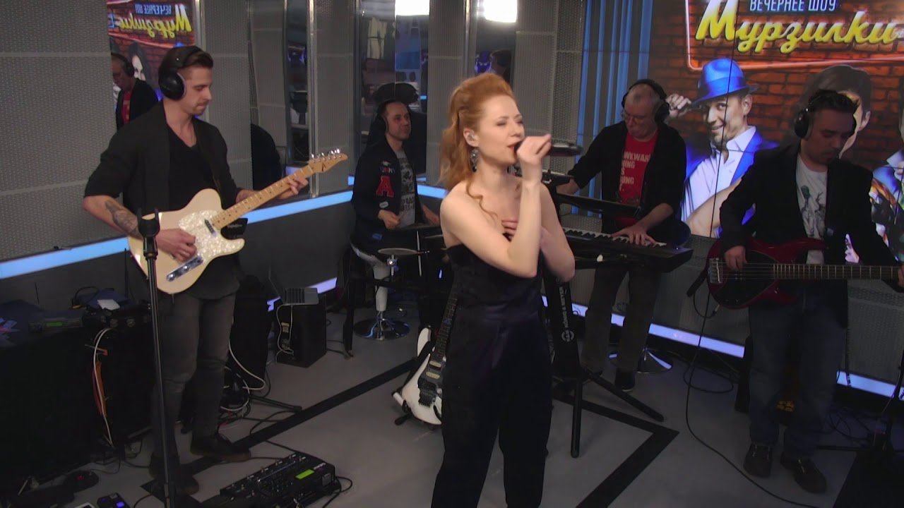 Юта – Жили-Были (LIVE @ Авторадио) смотреть онлайн