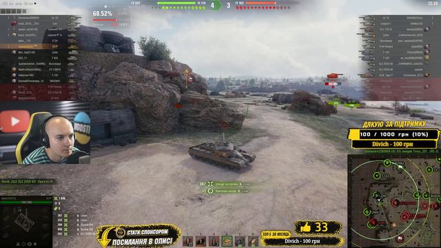 Alt Proto AMX 30 - МОЖЛИВО ФІНАЛ (87,3%) | Vgosti UA | World Of Tanks українською #wot_ua смотреть онлайн