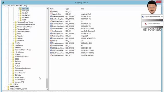 Solve Application Error Message 0×c0000142 смотреть онлайн