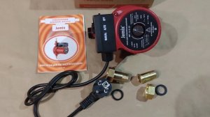 Повышающий насос Jemix