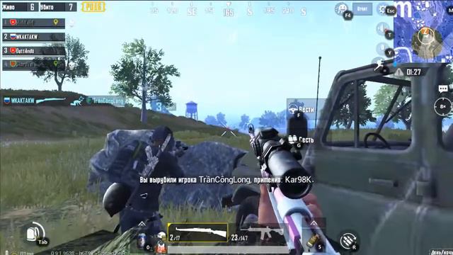 PUBG MOBILE В конце катки взорвал себя !!! смотреть онлайн