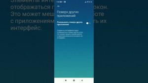 ЧТО ЖЕ ДЕЛАТЬ ЕСЛИ ЗАБЫЛИ ПАРОЛЬ ОТ ПРИЛОЖЕНИЙ. ЛУЧШИЕ 2 СПОСОБА!!! ???