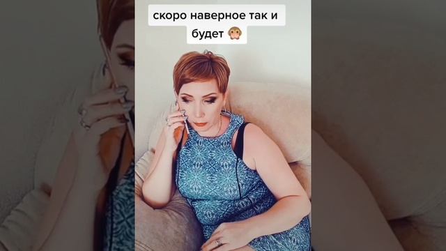 Звонок в скорую помощь. смотреть онлайн