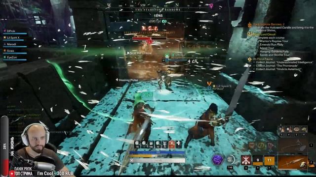 NEW WORLD. Играю пока играется. смотреть онлайн