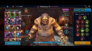 Ура! мой личный рекорд по 6 кб!!! Анкил с ключа 100?Любой кб