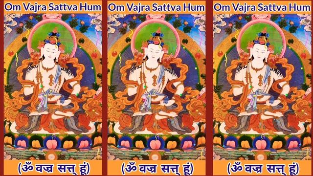 ☸Buddhist Purification Mantra:Vajra Sattva Hum|Vajrasattva Mantra|Buddhist Mantra Music|Peaceful смотреть онлайн
