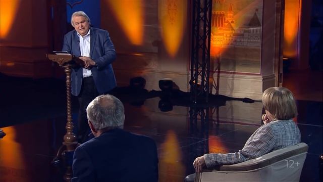 СЛЕДЫ ИМПЕРИИ: ИСТОРИЯ РОССИИ И ТУРЦИИ - ВСЕ ВКЛЮЧЕНО?!