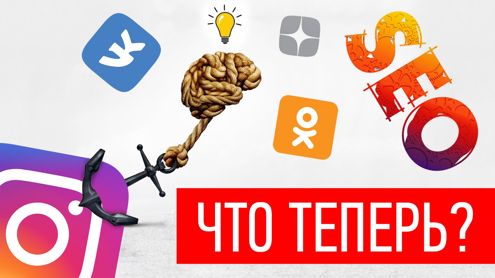 Сергей Сморовоз