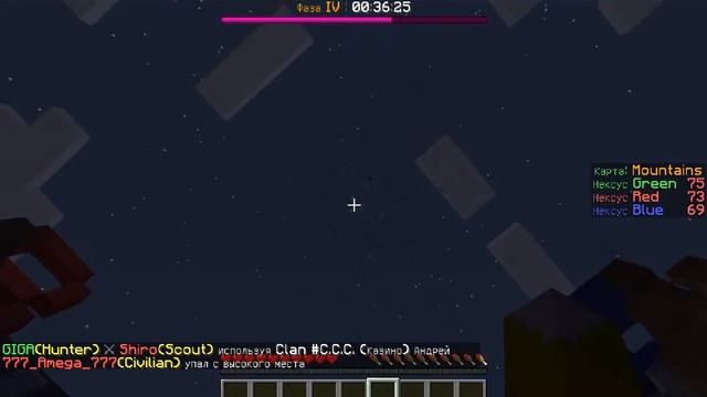 Волшебный дождик смотреть онлайн