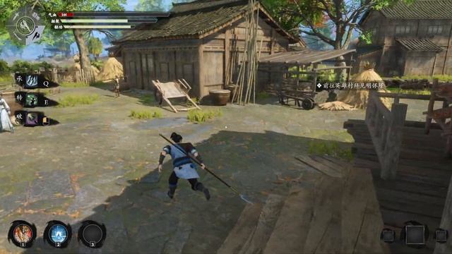 Wushu Chronicles 2 武林志2 - gameplay part 01 - Journey of BananaNarutoSeet Begin! смотреть онлайн