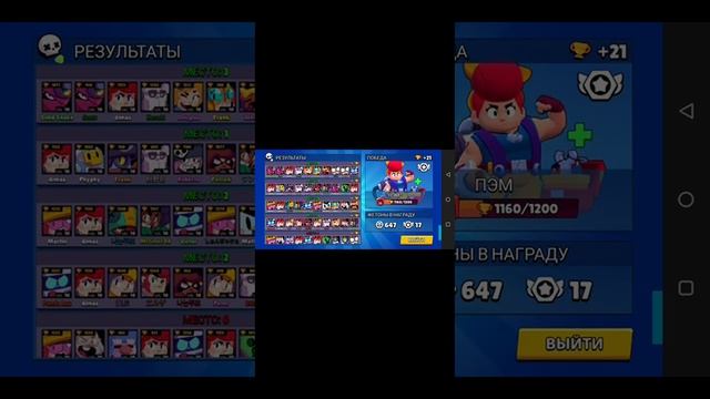 стал топ 1 мира в бокс симулятор и апнул 35 на пэм смотреть онлайн