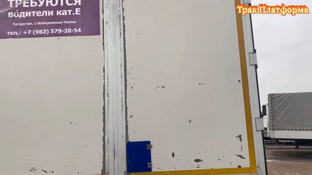 Обзор шторного полуприцепа Koluman S. Год выпуска 2017. В наличии!