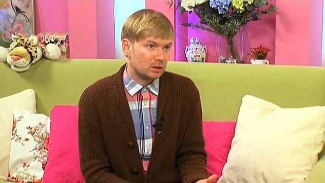 Утречко 03.04.2015 (К.Леонтьев) смотреть онлайн