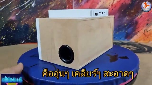 EDIFIER MP260 ( รีวิว ). смотреть онлайн