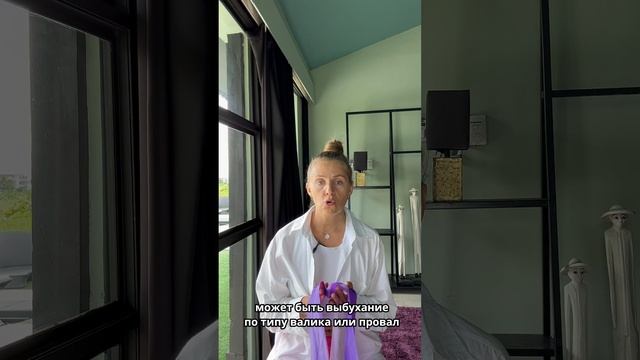 Почему живот встаёт «домиком»? смотреть онлайн