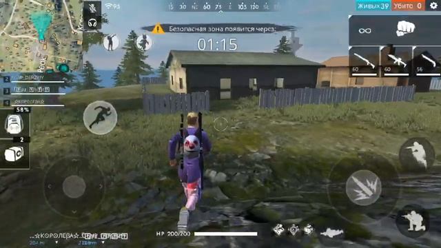 Free fire играю по фану первый стрим) смотреть онлайн