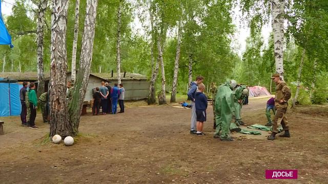 Заслужил прощение и новую жизнь смотреть онлайн