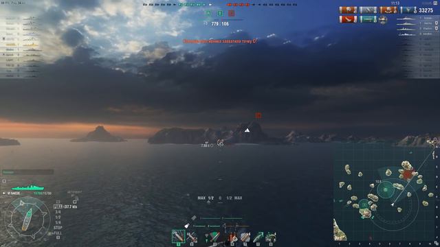 World of Warships. Ernst Gaede - играем от торпед смотреть онлайн