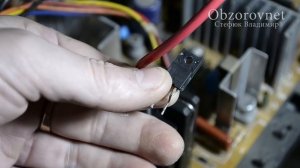 Телевизор LG не включается, срабатывает защита. Ремонт своими руками