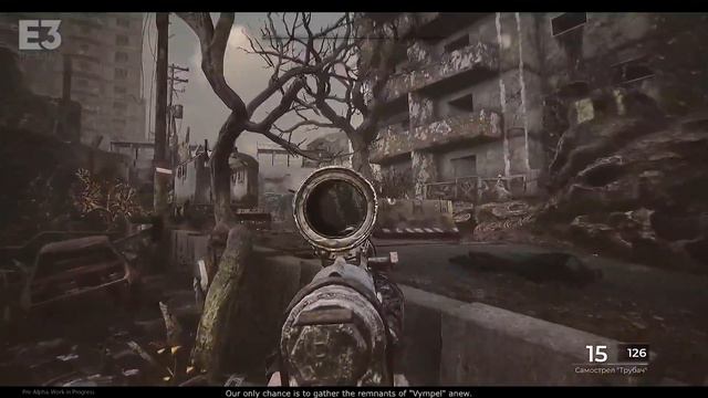 Pioner - Reveal Trailer | E3 2021 смотреть онлайн