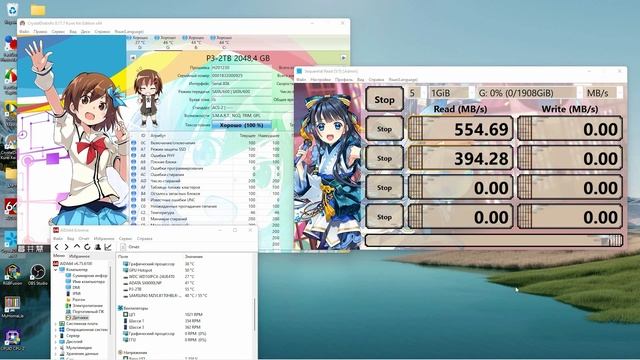 Самые доступные 2 терабайта | Народный SSD KingSpec P3 из Китая смотреть онлайн
